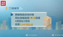 广东今日一线热点爆料,聚焦最新热点事件揭秘